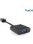 Plus PX-1320 Display Port To Analog VGA Aktif Dönüştürücü 4