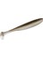 Keitec Easy Shiner, 4-Inch Eazy Shiner, 4-Inch 1