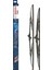 Twin Silecek Seti [550/475 Mm] 727 3397001727 1