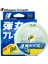Craft Mc Dangan Braid Ip Db8 Pe 0.6/0.06MM/14LB/5.2KG/150 Metre Green 1