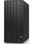 Pro Tower 290 G9 A1HZ2ES012 I7-13700 64GB 1tbssd W11P Masaüstü Bilgisayar 3