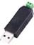 Plus PX-1291 USB To RS485 Çevirici, RS485 Dönüştürücü 1