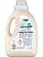 Bio Sensitive Sıvı Deterjan Aloe Vera Özlü Hipoalerjenik 1500 ml 3