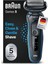 Yeni Seri 5 B1000S Kablosuz Tıraş Makinesi, Autosense, Easyclean, Easyclick, Islak &amp; Kuru 1
