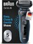 Yeni Seri 5 B1000S Kablosuz Tıraş Makinesi, Autosense, Easyclean, Easyclick, Islak &amp; Kuru 2