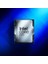 Core™ Ultra 7 265KF 20 Çekirdekli Masaüstü Bilgisayar Işlemcisi (8 P-Cores + 12 E-Core) 5,5 Ghz'e Kadar 5