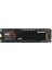 990 Pro Pcıe 4.0 M.2, 2 Tb Ssd, 7.450 Mb/sn Okuma, 6.900 Mb/sn Yazma , ‎ MZ-V9P2T0BW 1