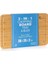 3'ü 1 Arada Bambu Kesme Tahtası: Doğrama Tahtası, Kesim Cetveli ve Tepsi Fonksiyonlarıyla Mutfakta Pratik Çözüm,su Oluklu, Bıçak Dostu, Neme Dayanıklı Yüzey, 38X25 cm 1