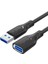 USB 3.0 Uzatma Kablosu 2 Metre 1