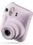 Fujifilm Mini 12 Fotoğraf Makinesi+Çanta+Askı+Pil +10'lu Film+Albüm (Lila) 2