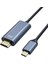 CHB024 Type-C To Erkek HDMI 4K 30Hz Dönüştürücü Kablo 1.8 Metre 1