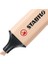 Boss Naturecolors - Fosforlu Kalem - Bej 2