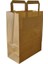 Kraft Kağıt Çanta Karton Hediyelik Poşet Torba - 25X28 Cm. - 10 Adetlik 1 Paket 2
