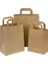 Kraft Kağıt Çanta Karton Hediyelik Poşet Torba - 25X28 Cm. - 10 Adetlik 1 Paket 3
