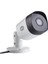 Sv-Abfx-W-2 Smart Home Cctv Eco Kamera - Beyaz - Hd 1080P - IP67 - 20 M Gece Görüşü - Canlı Görüntüleme - Yale View Uygulaması ile Kontrol 1