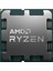 Ryzen 5 7500F Tray 3.70GHZ 38MB Am5 Kutusuz Fansız Işlemci 1