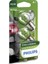 P21/5W Longlife Ecovision, 12V 1016 Stop Ampul Çift Duy Çapraz Tırnak 2 Adet, 2'li Paket 1