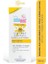 Baby Spf 50+ Uva - Uvb Filtresi ve E Vitamini Etkili Çok Yönlü Koruyucu Çocuk Güneş Losyonu 150 ml 2
