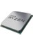 Ryzen™ 5 5600 3.5ghz (Turbo 4.4ghz) 6 Core 12 Threads 35MB Cache Am4 Işlemci - Tray 2