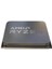 Ryzen 9 7900 3.7 Ghz 64MB Önbellek 12 Çekirdek Am5 5nm Tray (Kutusuz ve Fansız) Cpu Işlemci 1