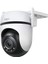 Tapo C520WS, 2k Qhd Dış Mekan Wi-Fi/ethernet Güvenlik Kamerası, Hareket Tespit/takibi, 360°, IP66 Su Geçirmez, Renkli Gece Görüşü, Çift Yönlü Ses, Bulut/yerel Depolama, Sesli ve Işıklı Alarm 1
