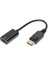Aktif Displayport Adaptör Kablosu - Dp - HDMI Tip A - HDMI 2.0 - Ultrahd 4k/60Hz - 0.2m - Siyah 1