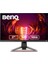 Mobiuz EX2710S, 27" Inç, Ips, Full Hd (1920 x 1080), 1ms Mprt, 165Hz, HDR10, Freesync Premium, Flicker-Free, Low Blue Light, Anti-Glare, Black Equalizer, Trevolo Dahili Hoparlör, Oyuncu Monitörü 1