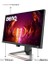 Mobiuz EX2710S, 27" Inç, Ips, Full Hd (1920 x 1080), 1ms Mprt, 165Hz, HDR10, Freesync Premium, Flicker-Free, Low Blue Light, Anti-Glare, Black Equalizer, Trevolo Dahili Hoparlör, Oyuncu Monitörü 4