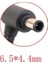 Flatron E2240S-PN Ile Uyumlu Adaptör 19.5 Volt 19.5V Iğne Uçlu Monütör Monitör Adaptörü 2