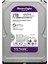 Digital 2tb Wd Mor Gözetim Dahili Sabit Disk HDD - Sata 6 Gb/s, 64 MB Önbellek, 3.5" - WD23PURZ 2