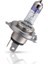 12342XV+BW X-Tremevision Moto +%130 H4 Motosiklet Far Lambası, 1 Adet 5