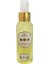Kolonya 400 ml Limon Çiçeği 100.YIL Cam Şiş 1
