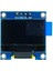 0.96 Inch I2C OLED Ekran - SSD1306 3