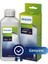 Kitchen Appliances Philips Orijinal Espresso Makinesi Kireç Çözücü, Makine Ömrünü Uzatmak Için Mükemmel Kireç Çözme, 1 Kireç Çözme Döngüsü, 250 ml Şişe, (CA6700/47) 2