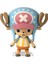 Anime Heroes One Piece Serisi 16 cm Chopper Poz Verilebilir Figür 1