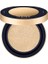 Uzun Süre Kalıcı, Yüksek Kapatıcılık Sağlayan CUSHIONSPF40++15G Stay Cushion (No.23) 1
