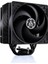 Freezer 36 Duo - Intel/amd Uyumlu, 4x Isı Borulu, 2X12CM Pwm Fanlı Işlemci Soğutucu (AR-ACFRE00123A) 1