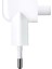 Adaptör Priz Çevirici ipad Adaptör Priz Çevirici 1