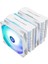 Peerless Assassin 120 White Argb 120MM 6 x 6mm Isı Borulu Intel-Amd Uyumlu Soğutucu 3