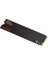 Extreme M.2 Nvme SSD 2 Tb (Dahili Ssd, Pcıe Gen 4.0, 5.150 Mb/sn'ye Kadar, Ncache-Teknolojisi, 5 Yıl Garanti) 3