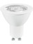 4052899949683 LED Value Par 16 50 5W Sarı Işık GU10 Duy Spot Ampul 1