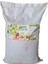 Farm Katı Solucan Gübresi 20 kg Torba 1
