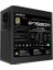 750W - GP-P750GM - 80+ Altın 2