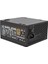 GF600 600W 80+ Bronz Sertifikalı Güç Kaynağı 2