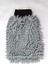7050 Mikrofiber Şönil Oto Temizlik ve Kurulama Eldiveni 16X24 Cm. Gri 2