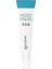 Beauty Anında Gözenek ve Kırışıklık Kapatıcı Krem 15ML 3