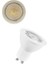 LED Ampul, Reflektör, GU10, Gün Işığı Beyazı, 6500K, Kısılabilir Değil, 36° 2