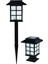 4 Adet Solar Güneş Enerjili HELIOS15W LED Set Üstü Bahçe Aydınlatması, Su Geçirmez, 3200K-6500K, Sütun Üzeri Armatür Patika, Teras, Çit, Duvar, Balkon Dekorasyonu, Peyzaj Işık 210 * 135 mm 4