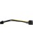 4582 15 Pin Sata To 6 Pin Ekran Kartı Power Anakart Güç Kablosu 2