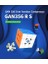 Gan 356 R S 3x3 Rubik Küp Zeka Küpü (Etiketsiz) Türkiye Resmi Satıcısı 2